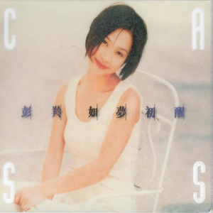 好大好痛好爽男男蓝颜
