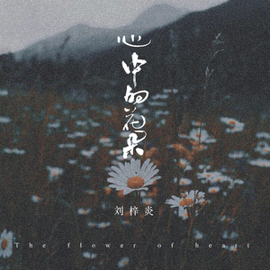 好大好痛好爽男男蓝颜
