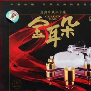 好大好痛好爽男男蓝颜
